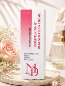 MD21 Brightening Creme